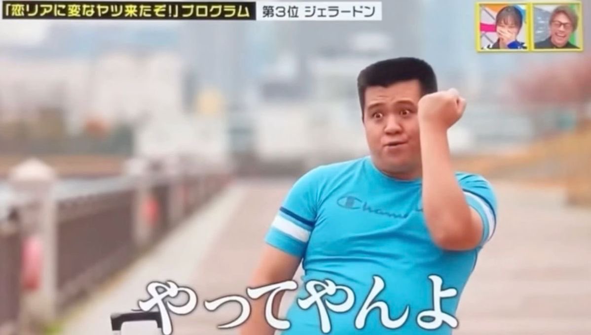るるにゃろーる tweet media