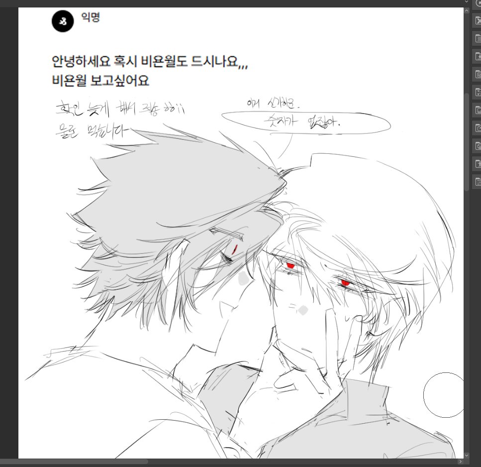 헥사곤 tweet media