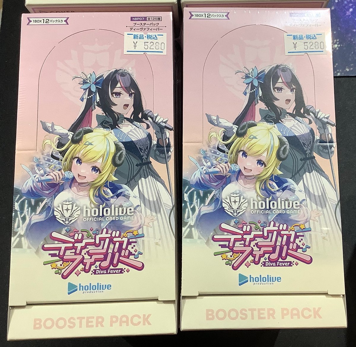 こちら売り切れました。