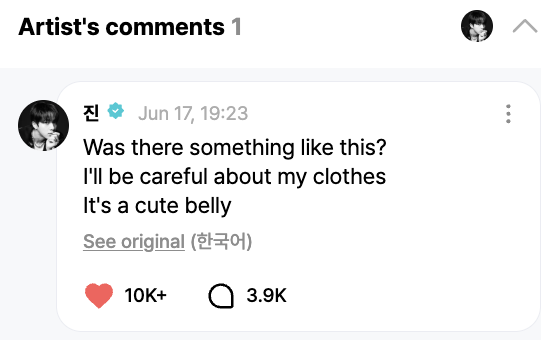 jin ♡ tweet media