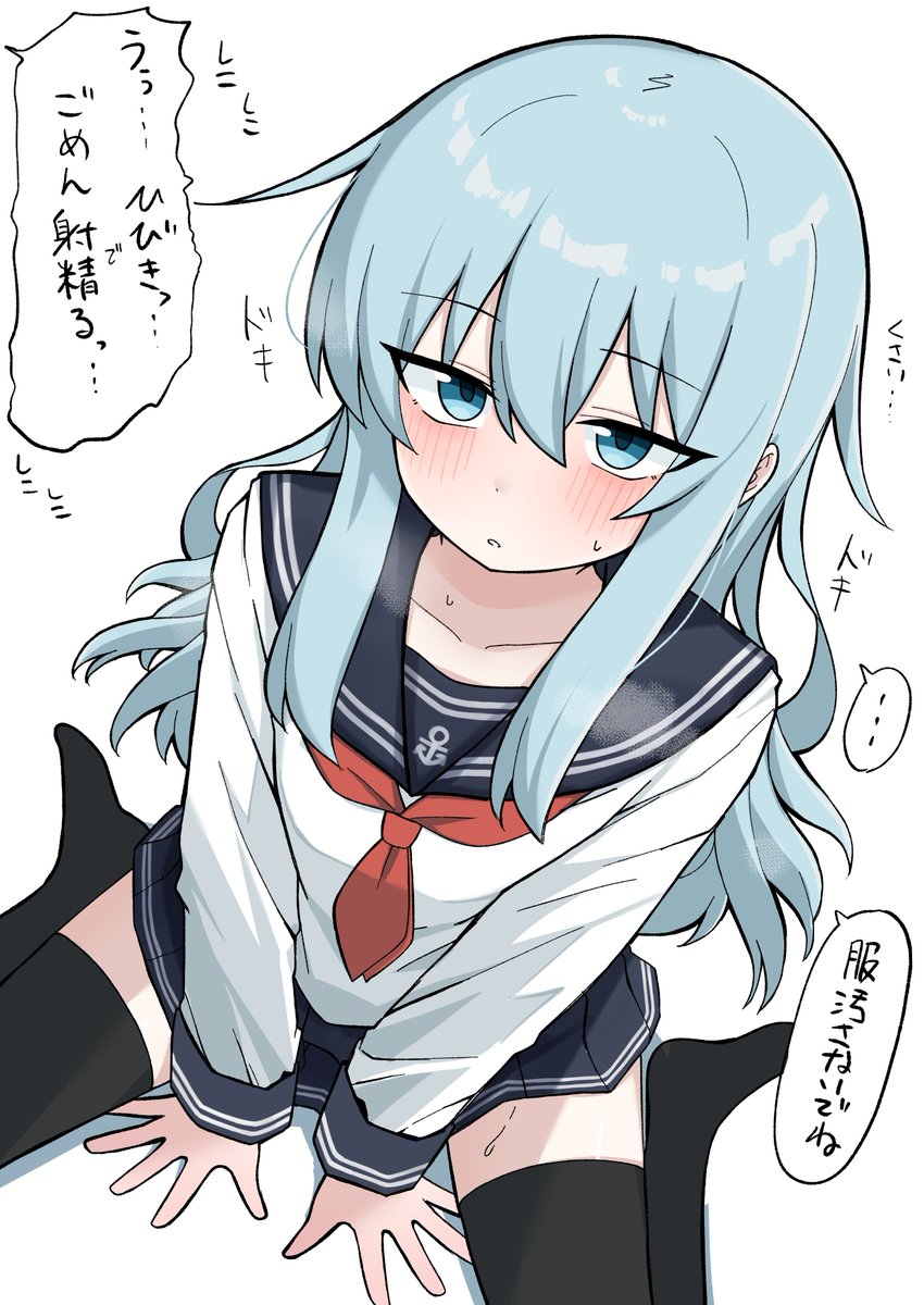 nyanzaisensei's tweet photo. どの響ちゃんが好き？ https://t.co/w30nraZl2J