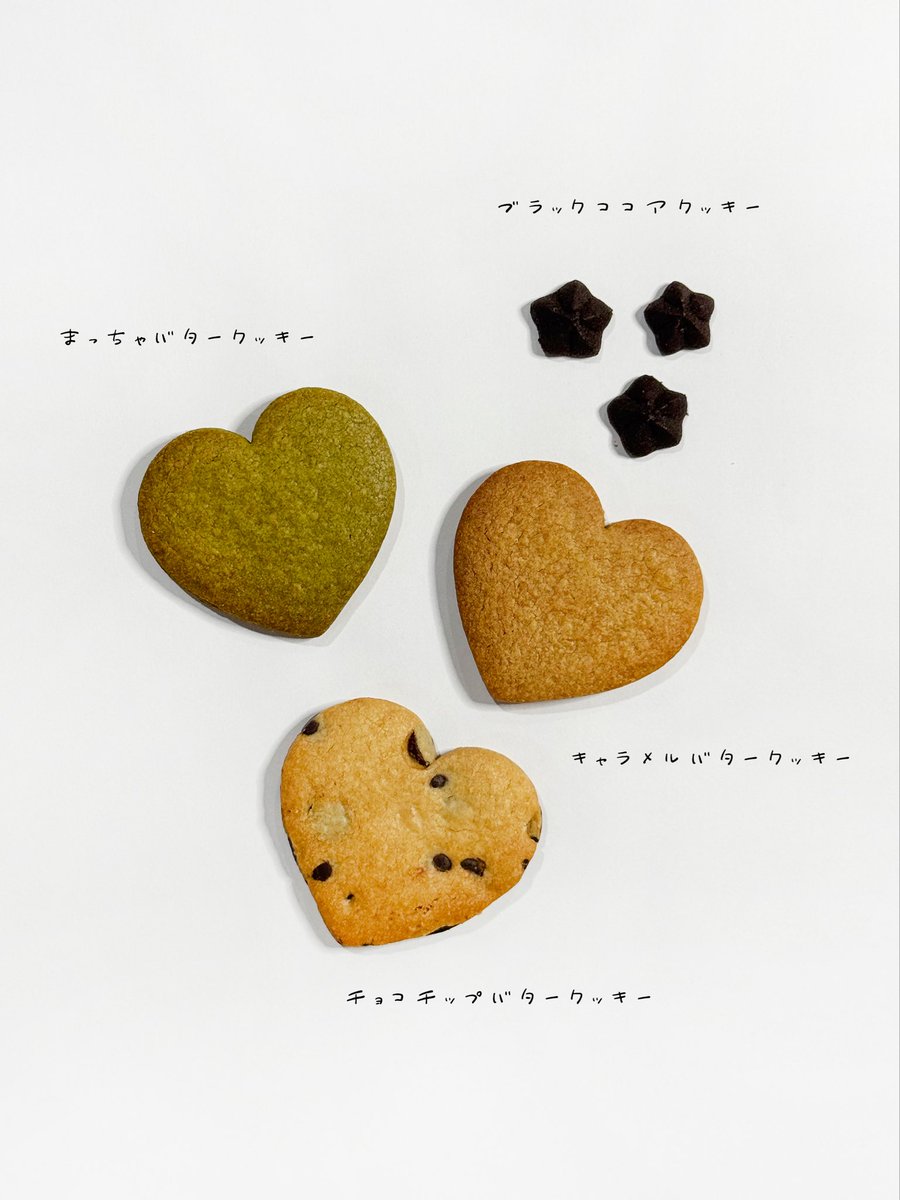 _cookieboy_'s tweet photo. 6月21日は父の日👨🏻🌻👓
ʙᴇꜱᴛ ᴅᴀᴅ ᴇᴠᴇʀ♡

父の日クッキー缶販売開始しました🍪
パパに今年はかわいいクッキー缶を是非💙

WEBSHOPから販売中です！
https://t.co/9e65PuUJtc https://t.co/68gExUnqpj
