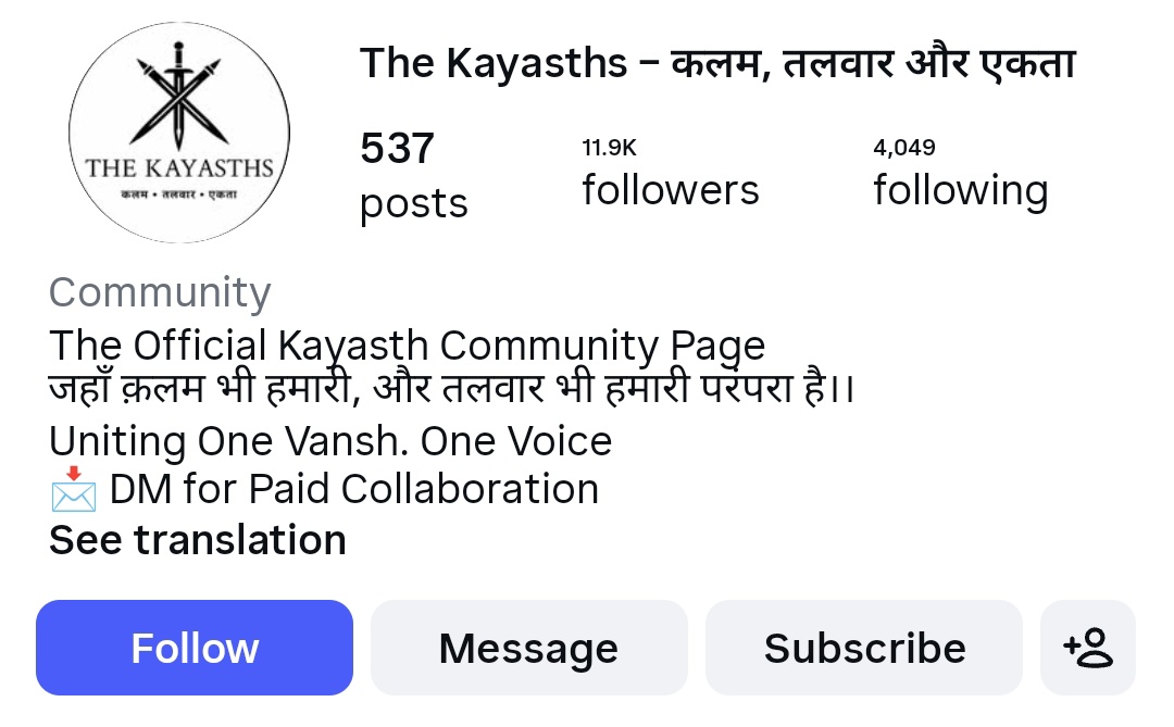 SrijanAmbastaG's tweet photo. Hello @instagram
🚨अकाउंट नहीं, वर्षों की मेहनत सस्पेंड हुई है!🚨
⚠️ बिना स्पष्ट कारण सस्पेंशन — क्या यह न्याय है?
🚨 अकाउंट सस्पेंड हो गया है, लेकिन उम्मीद अभी भी है—कृपया इसे रिव्यू करें और वापस चालू करें।
#RestoreTheAccount #InstagramSupport #MetaSupport #AccountRecovery https://t.co/U2wpDNhehi