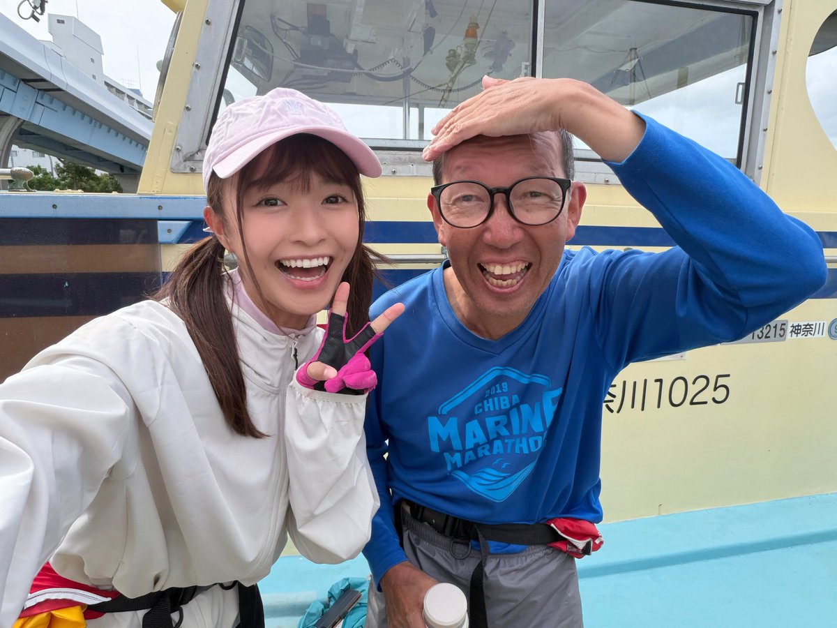 momokawaharuka's tweet photo. 今日はサンスポ取材でした〜🫶
26日の釣り面記事書きます！
小柴丸さんで松本秀夫アナウンサーとタコ釣り勝負してきました！楽しかったぁぁあ〜🐙

 #サンスポ #釣りガール #タコ https://t.co/xjEtXbZieR