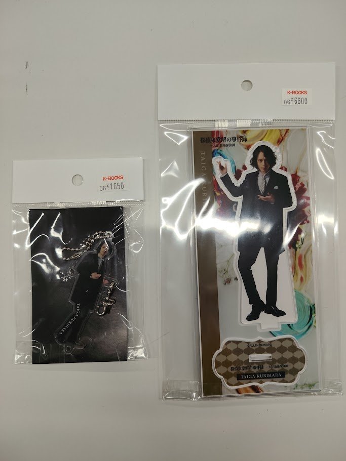 入荷情報】 『探偵東堂解の事件録 -大正浪漫探偵譚-』より、 栗原大河 