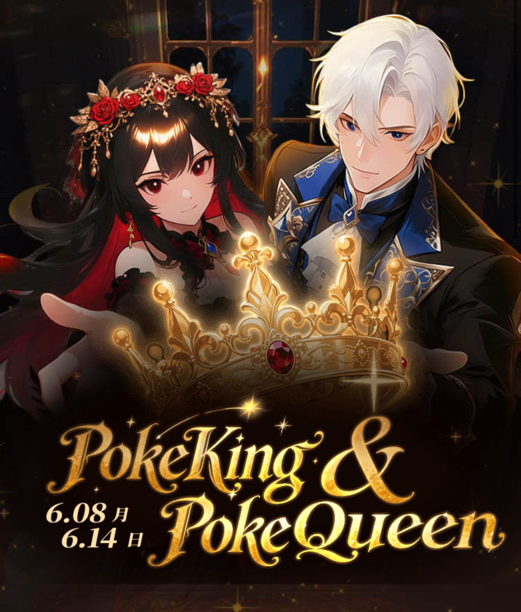 COROLIVE_'s tweet photo. KING&amp;QUEEN

QUEEN
7位 Coro
9位 メク
10位 MIZU

KING
9位 🎲STEAK https://t.co/ccUwO1F3yD