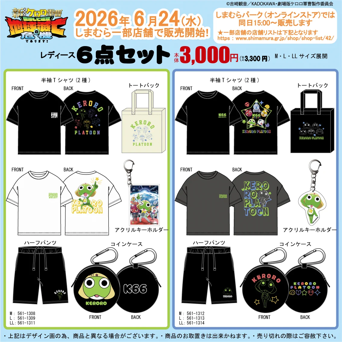 HK_7WdcagAALpyq?format=webp&