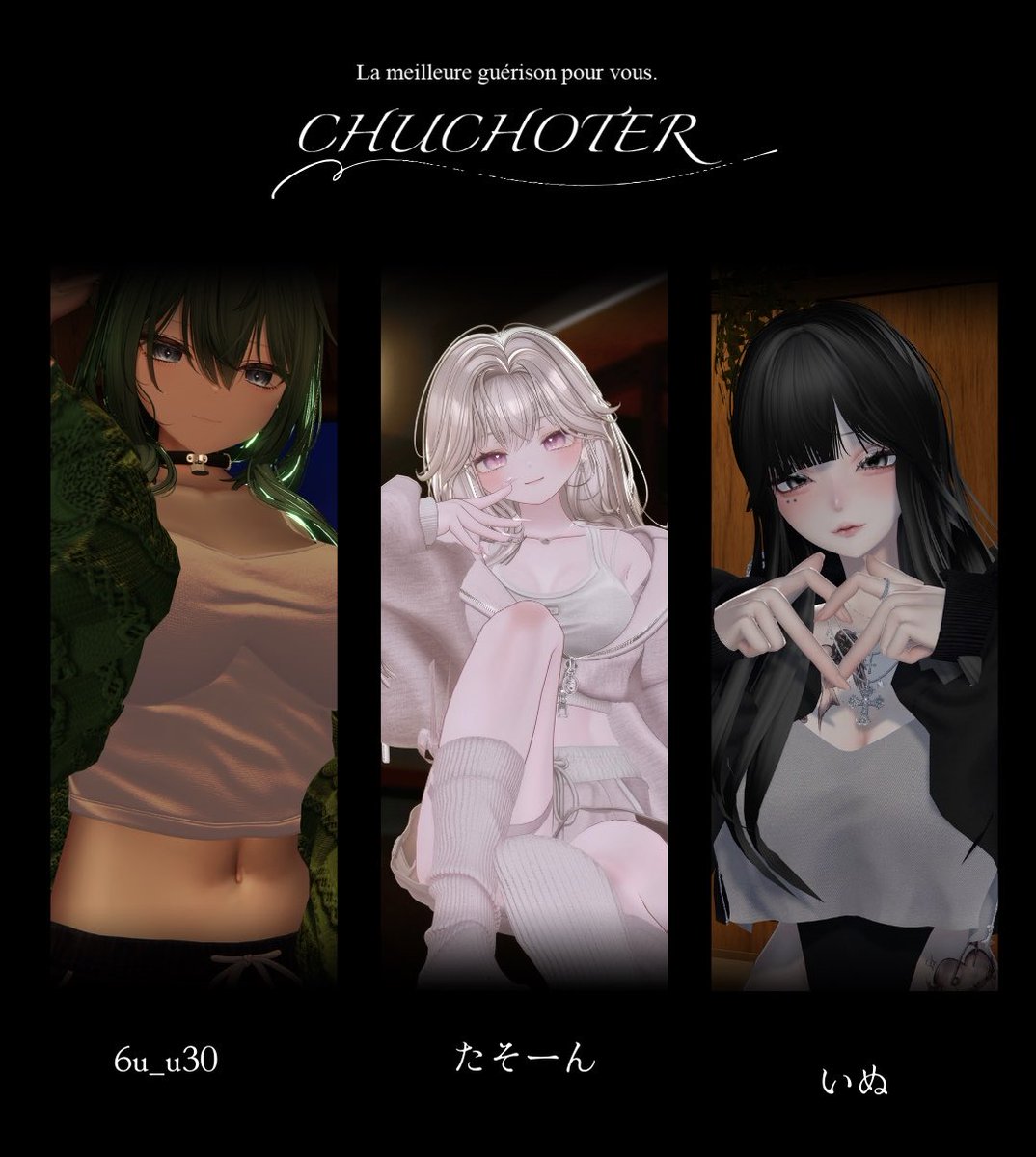 CLUB CHUCHOTER tweet media