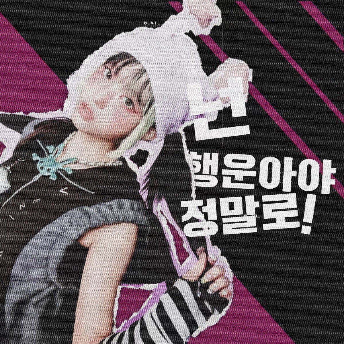 minxo_njz's tweet photo. 타이포그래피 기말 뉴진수 오엠지로 했는데 교수님께서…좀만 더 잘 하면 하ㅇ브가 데려갈거같다하심…(싫어요ㅁㅊ) https://t.co/596zV3OjYJ