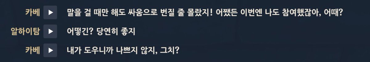 taaanP_'s tweet photo. 10막 다시보기하는데 이건 진짜 뭐 어쩌라는건지 모르겠다
hey get a room https://t.co/rL2SRUoXwa