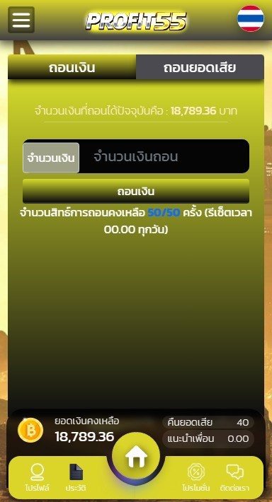Tisheevip's tweet photo. เทสให้แล้วมาลองเลย แตกแบบกระจายลั่นๆเลย💯 พกทุนแค่5000แตกมา18,000เลย

พิกัด : 🌐 https://t.co/jD2aMej4WY https://t.co/79X2bY02rq