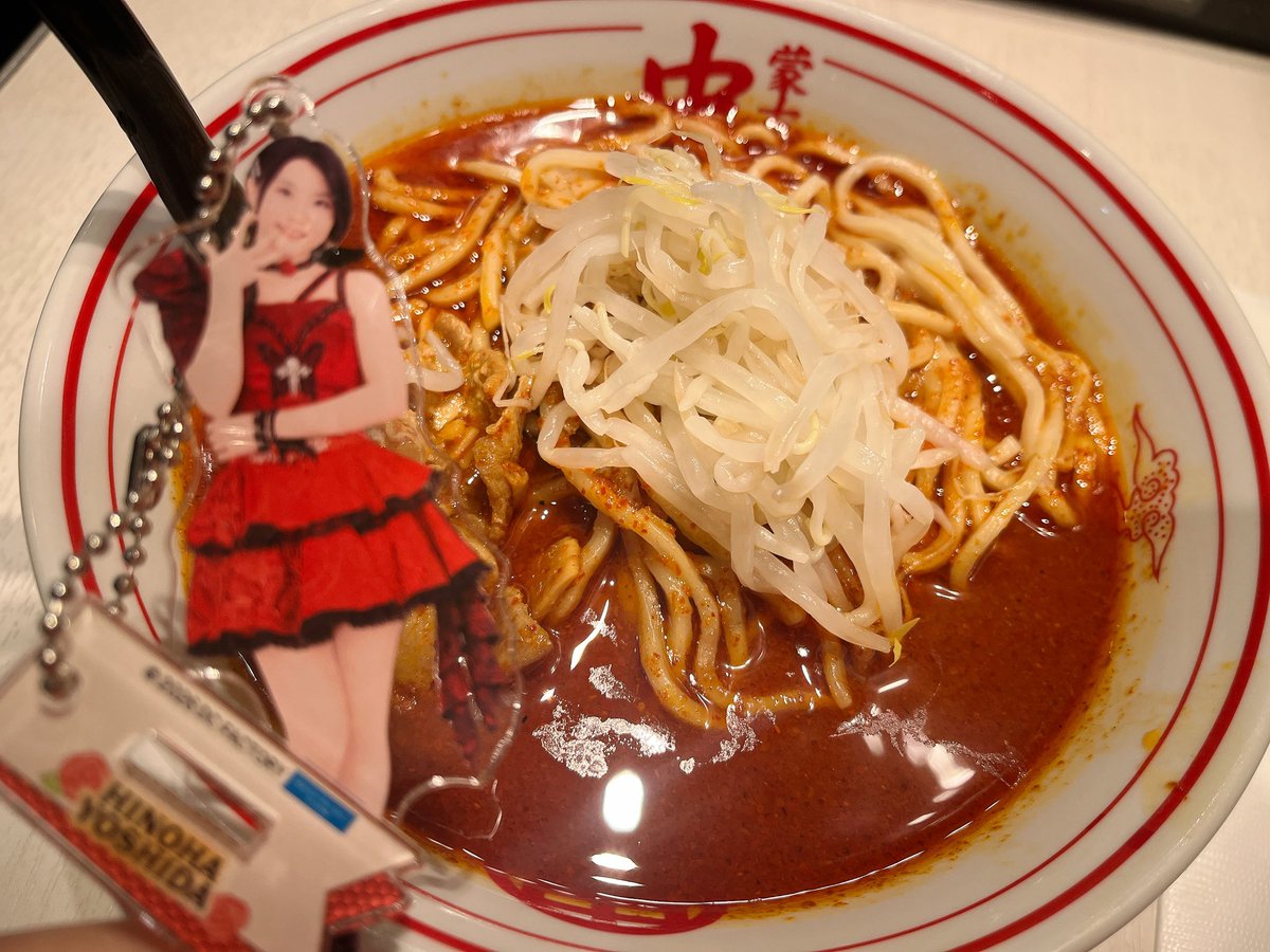 chiicharun's tweet photo. これからイベントだっていうのにお腹で中本が暴れる気配がある https://t.co/zhQL8rD03e
