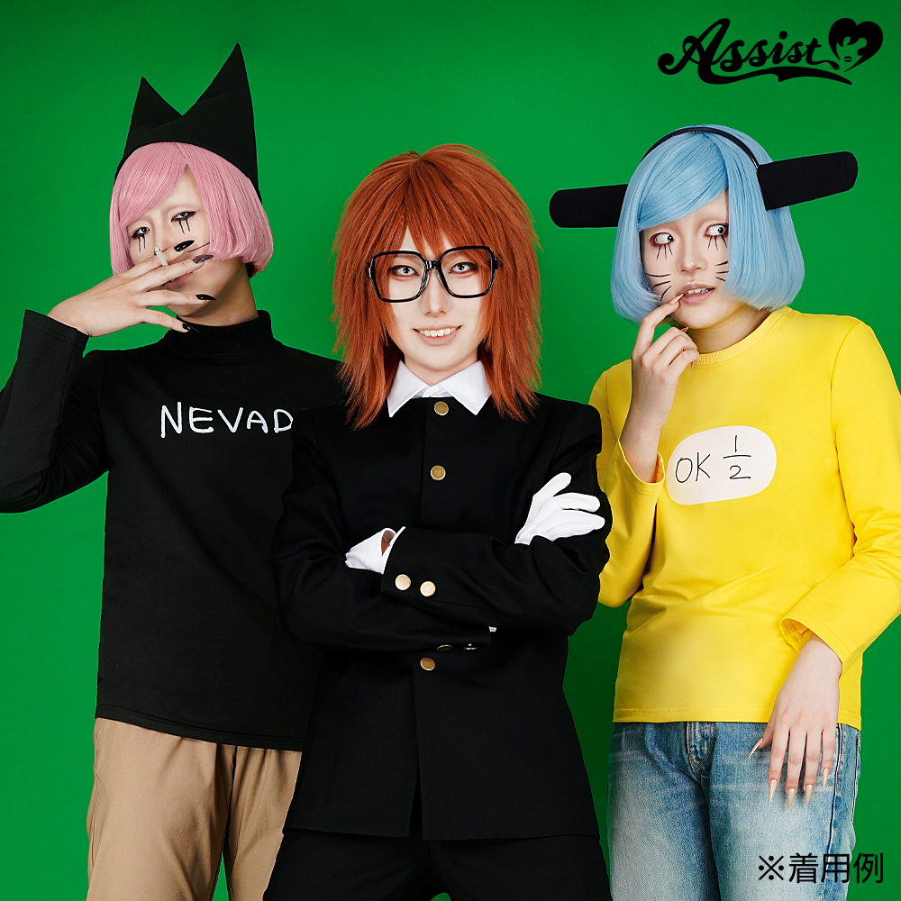 アシスト コスプレ用品専門店 (@assist_wig) / Highlights / X