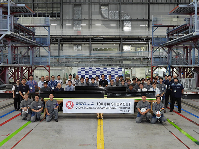 Aviation_Wire's tweet photo. MROジャパン、装備品の整備100機到達 5年で達成 #MROJapan
https://t.co/PWtCoAveP0 https://t.co/ZCt2fzRmwx