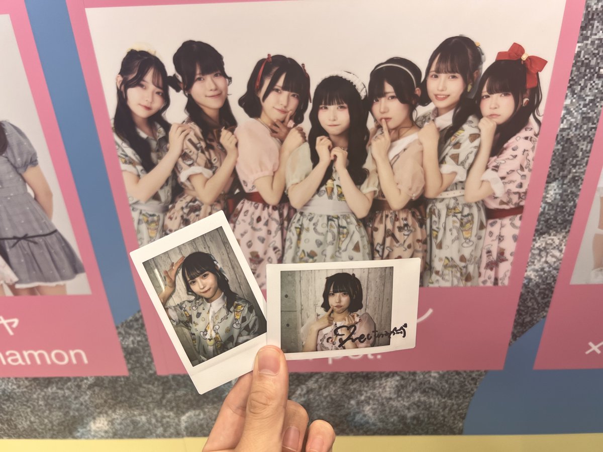 kiru0kira's tweet photo. 物欲センサーのせいで推しの当たりが引けないだけで引き自体はいつも良い気がする https://t.co/f6vG9pymI1
