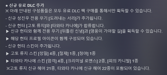 PLUTO / 플루토 tweet media