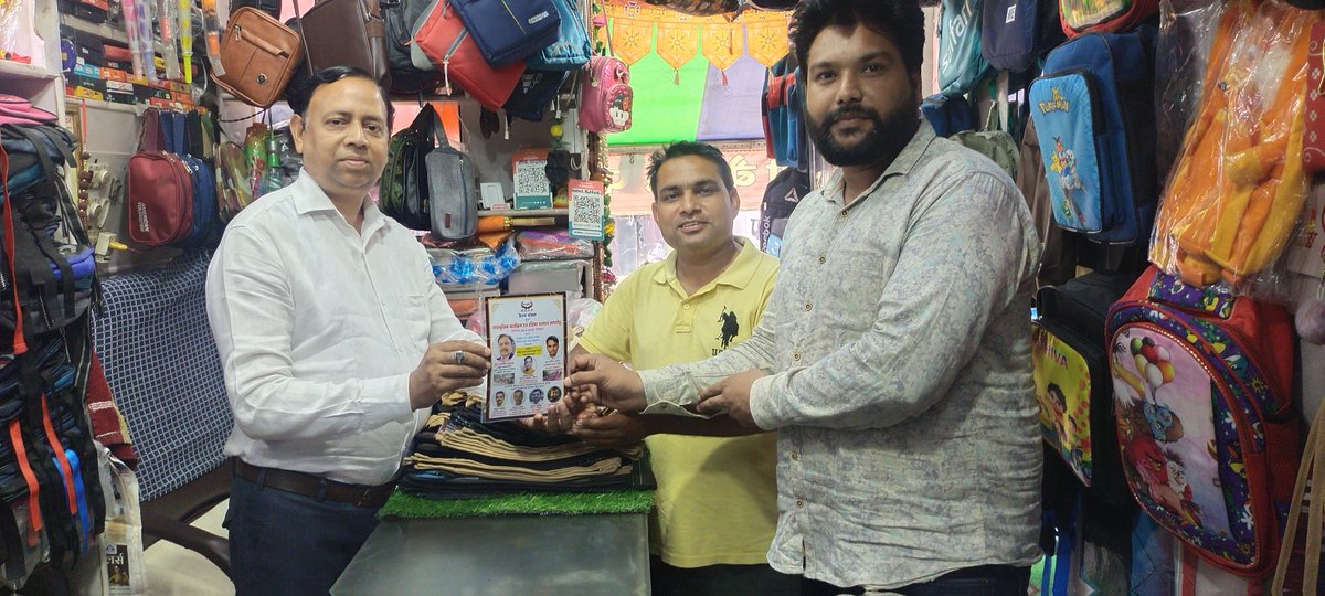 deepakTolla's tweet photo. आपके स्नेहपूर्ण निमंत्रण के लिए हार्दिक आभार!!
@BJP4India 
@BJP4Haryana 
@NayabSainiBJP 
@bjparchanagupta 
@PMOIndia https://t.co/bP4TxOcu0P