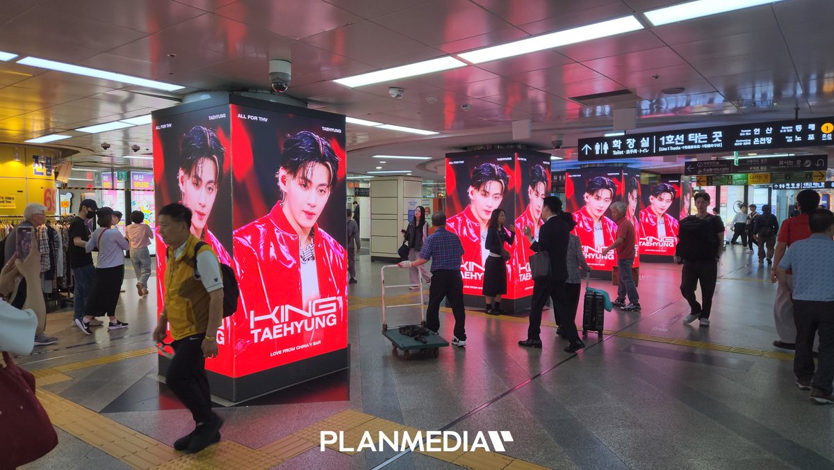 PLANMEDIA(ํ๋๋ฏธ๋์ด) tweet media