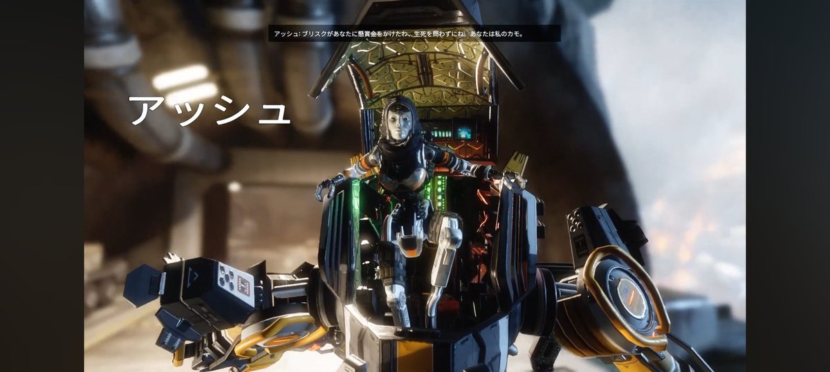 Akatsuki_Rasu23's tweet photo. @mikumikuBBA タイタンファル2について面白い事実を一つ教えてあげましょう。APEXゲームの世界観に登場するアシュのようなAPEXプレデターボスが登場します…🤔 https://t.co/2R7DK0EK61