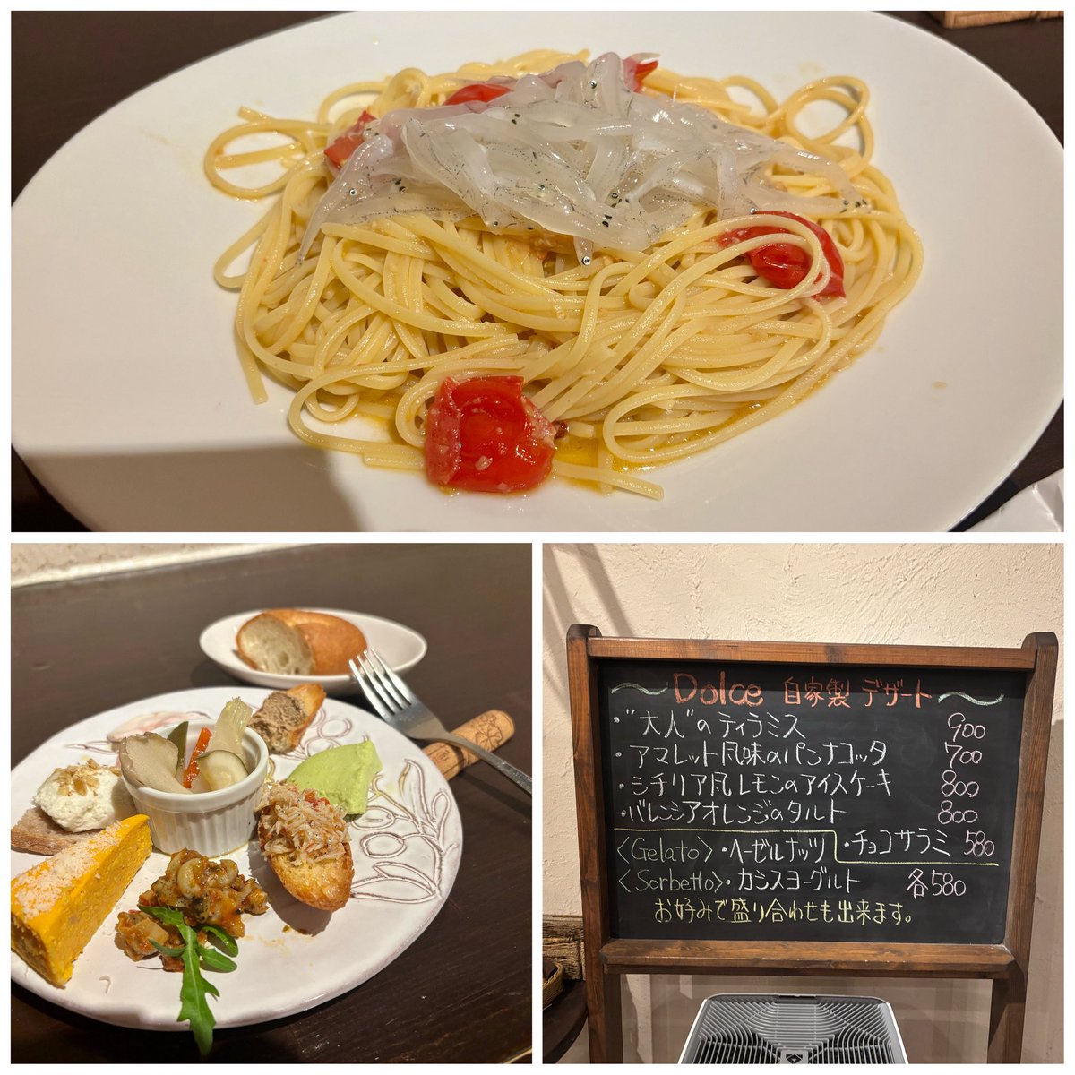 tama_yh's tweet photo. 聖蹟桜ヶ丘の「UBRIACO（ウブリアーコ）」でランチ。
前菜盛り合わせ🫒に、生シラスのパスタ🍝。
前菜の少しずつ色々楽しめる感じも良く、生シラスのパスタは見た目も味も爽やかで、昼から満足度高めでした。こういうランチ、午後の気分がだいぶ変わりますね😆
#多摩市 #聖蹟桜ヶ丘 #UBRIACO #ウブリアーコ #生シラス #パスタ #イタリアン #多摩グルメ #ランチ