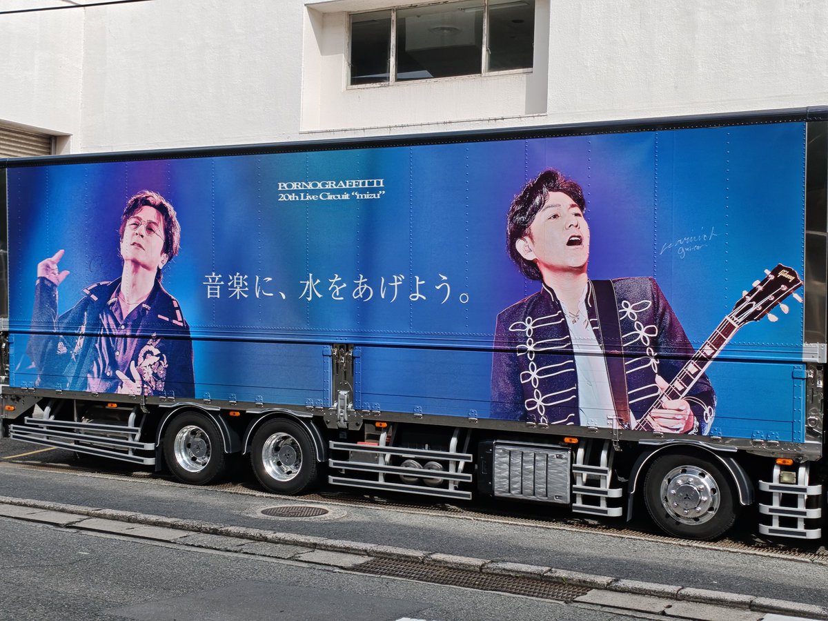 MCでファンの民度の良さについて言及してたけど こちらとしても 脱退は
