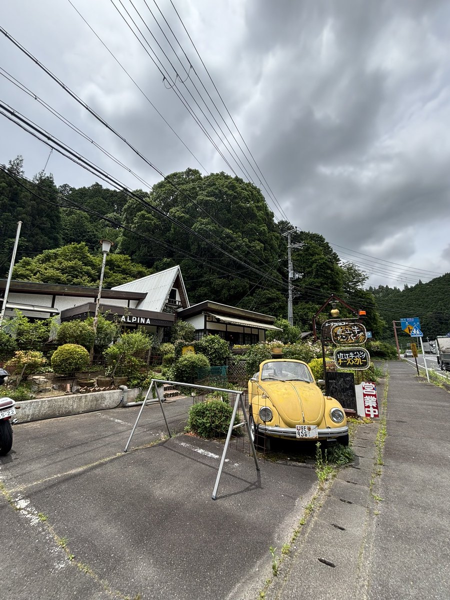 VerSugar1's tweet photo. 第一、第二目的地閉まってて萎え！
近江牛ランチ🐂 https://t.co/Ig6fm7hSkq