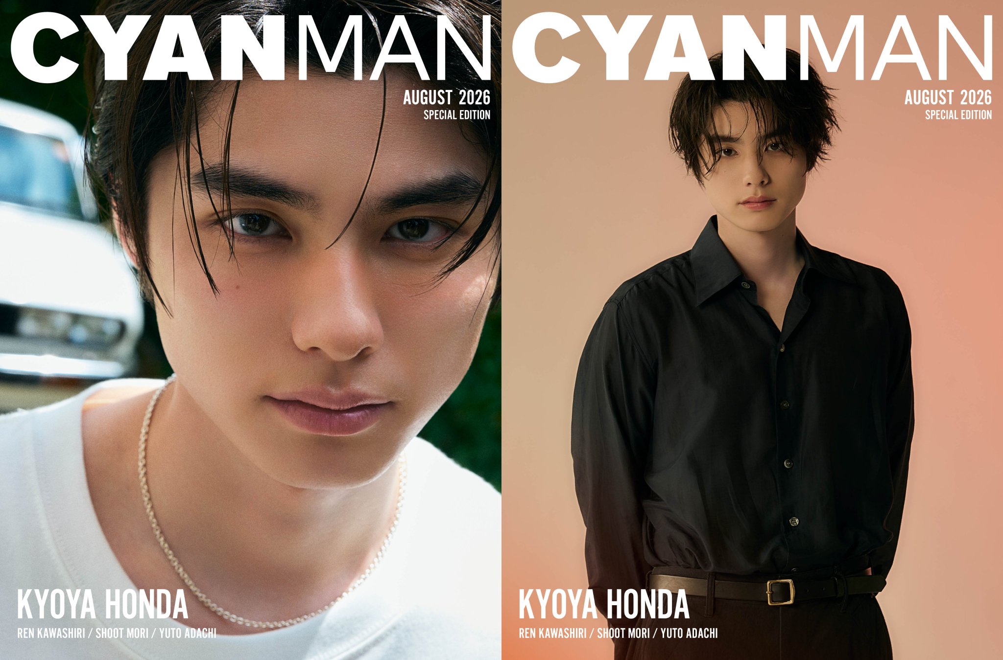 CYAN MAN on X: 