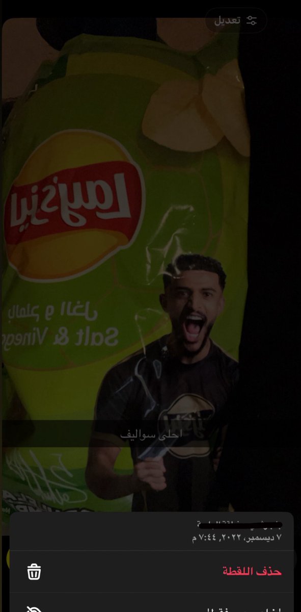 jlsseu's tweet photo. @J3rii_ حتى انا عشان كذا احاول ما اشره عليهم https://t.co/jsZ4kV8TgM