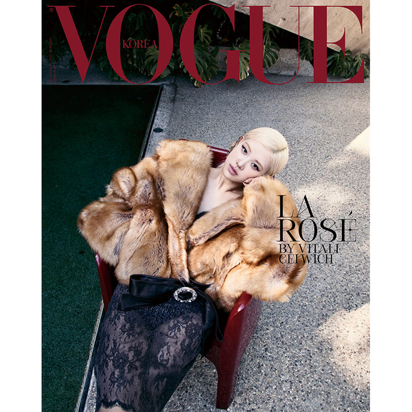 Ktown4u_com's tweet photo. 🆕New Release!

🎉Now meet ROSÉ at Ktown4u!

🖤VOGUE 2026.07 (Cover : ROSÉ)
🔗https://t.co/3sOmfk3uEe

✨Go to the BLACKPINK Artist Collection! 
🔗https://t.co/E5HLM5KKaL

🛍️Ktown4u Global Fan Shopping Week
🔗https://t.co/gXUnlpZnNC

✈️Ktown4u ships all over the world✈️

#ROSÉ #BLACKPINK