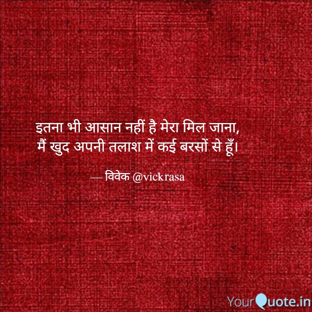 Vickrasa tweet media