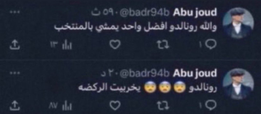 فيصل tweet media