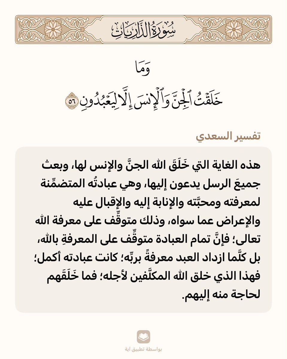 ZAlshalawi's tweet photo. https://t.co/qlQwAikbwZ