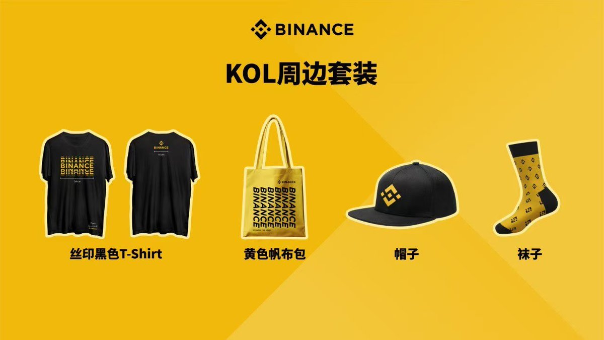 比特币总裁 tweet media