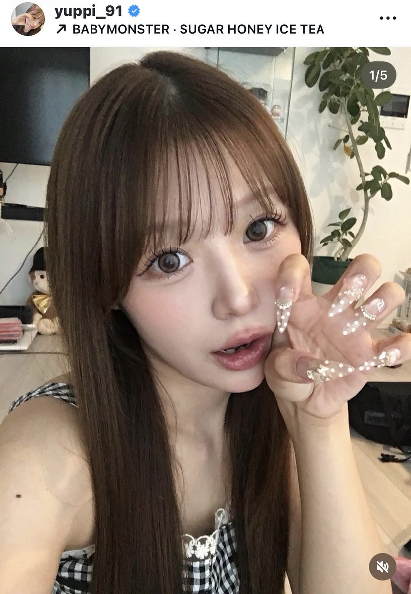ゆっぴちゃんって気づかなかった 過去も十分可愛いのに現在がレベチ