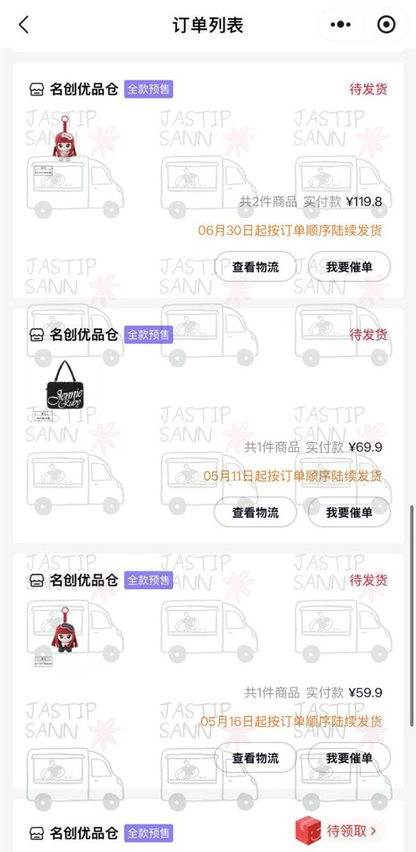 jastipsann's tweet photo. https://t.co/TcsZQ9kpqI