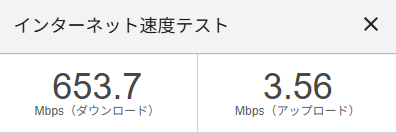 Djin_Fujimura's tweet photo. 1枚目:日曜日「配信無理やオワッタ」
2枚目:昨日「根本解決してないけど配信はいけるか…」
3枚目:今
アイイイイイイイイイイイイイイ勝ち勝ち勝ちィ！最強！最強！最強！ https://t.co/d3pEZySgaH