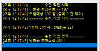 카닉 tweet media
