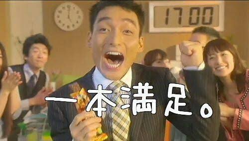 tanabatanight's tweet photo. @hirox246 @h_ototake @sakumariko ま、ま、満足♪ https://t.co/wNpma6qD4B