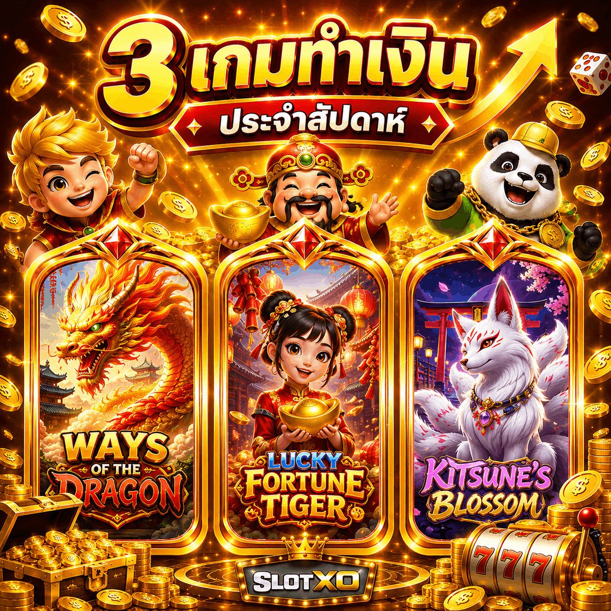 368kng's tweet photo. มีแค่ 50 ก็เริ่มได้
ไม่ต้องรอเงินเยอะ

💸 แตกจริงตั้งแต่ทุนเล็ก
สมัคร 👉 https://t.co/w3G8gMMefl
📲 สูตรโกงบาคาร่า 👉 https://t.co/2F4o7UCxTh

#แจกเครดิตฟรี #PGSLOT  #เครดิตฟรีล่าสุด https://t.co/mTyBHaDJfE