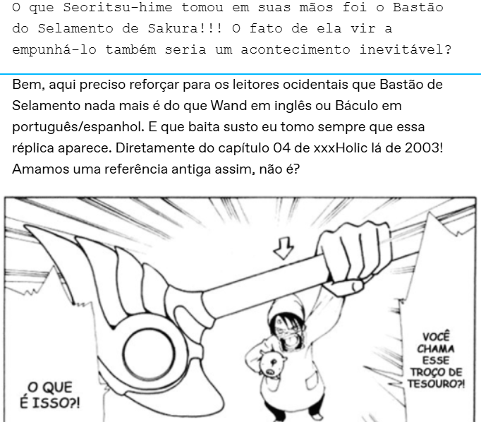 maxands's tweet photo. A análise do novo capítulo de xxxHolic vem aí, mas vai demorar bastante dessa vez. 

Acho que já estou na segunda página de texto e ainda nem saí das páginas coloridas! Muita referência e muitos detalhes que preciso comentar essa semana. https://t.co/aM04Q95Oao