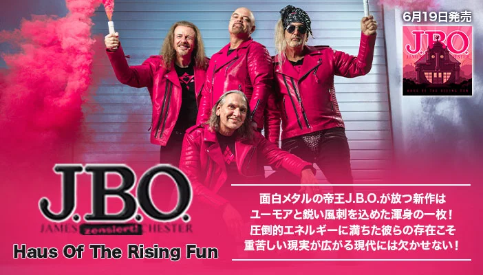 自主制作 LP いとうたつや 伊藤龍也 ひつじかい 50枚プレス フォークロック 伊藤政則のロックTV！ - MASA ITO's ROCK TV！ on X: 