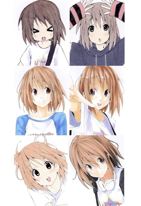 平沢唯ちゃん