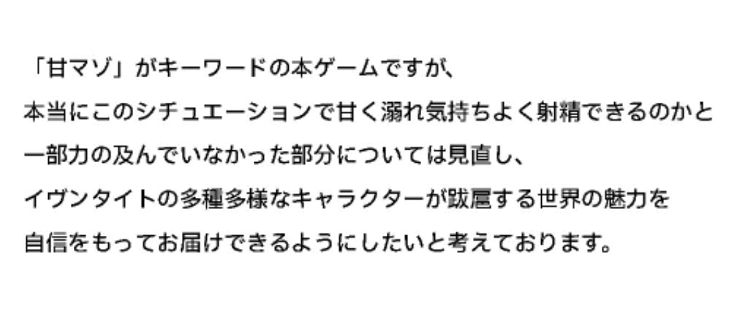 library_Bshelf's tweet photo. ゲーム開発のお知らせで死ぬほど笑ったのクルッポー以来かもしれん
1枚目と2枚目のあいだで筆者死んだんかと思いました https://t.co/TQHwvw2Duk