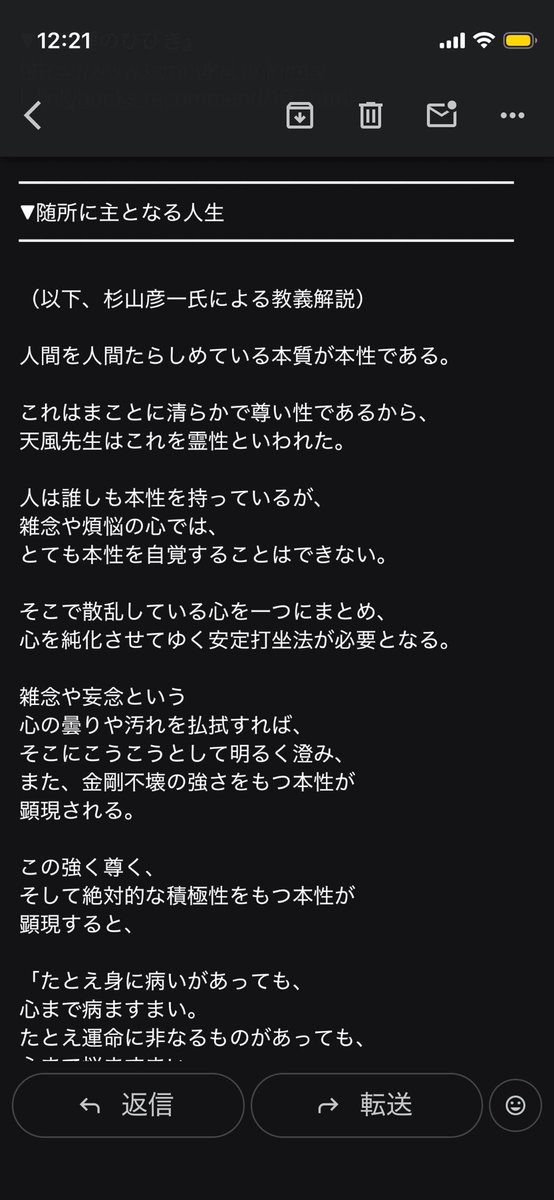 TOtsuka1970's tweet photo. https://t.co/0tkPBUZrrG