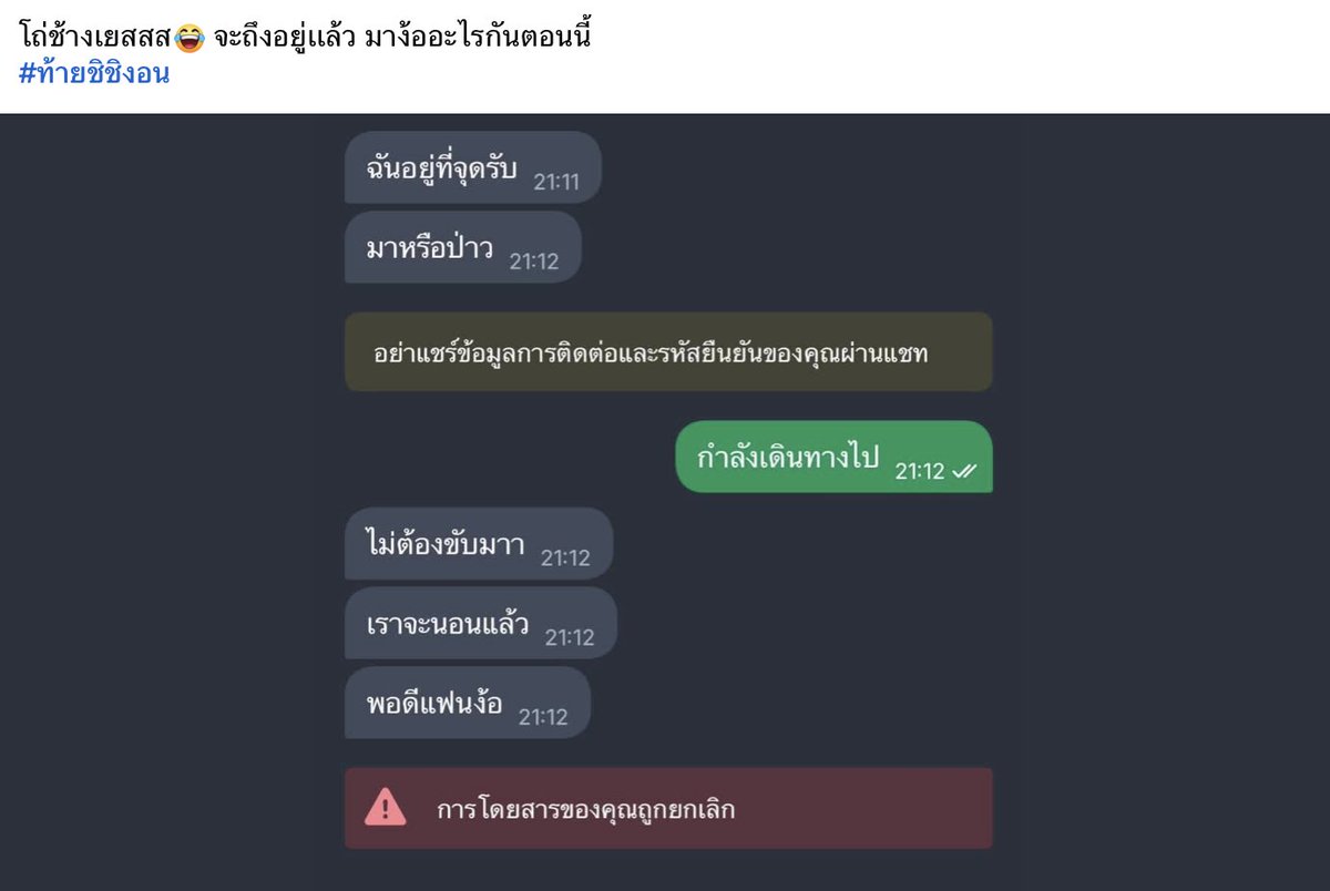 Thaireactionvid's tweet photo. จร้าาาาาาาาาาาาาาาาาาาาาาาาาาาาาาาาาาาาาาาาาาาาาาาาาาาาาาาาาาาาาาาาาาาาาาาาาาาาาาาาาาาาาาาาาาาาาาาาาาาาาาาาาาาาาาาาาาาาาาาาาาาาาาาาาาาาาาาาาาาาาาาาาาาาาาาาาาาาาาาาาาาาาาาาาาาาาาาาาาาาาาาาาาาาาาาาาาาาาาาาาาาาาาาาาาาาาาาาาาาาาาาาาาาาาาาาาาาาาาาาาาาาาาาาาาาาาาาาาาาาาาาาาาาาาาาาาาาา https://t.co/Zb0R8aCDzP