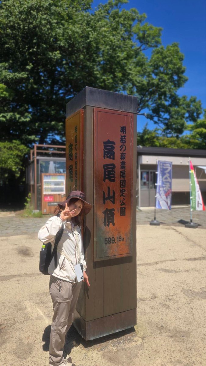 onsenychan's tweet photo. 着いたど～ https://t.co/6w1JhtzkEH
