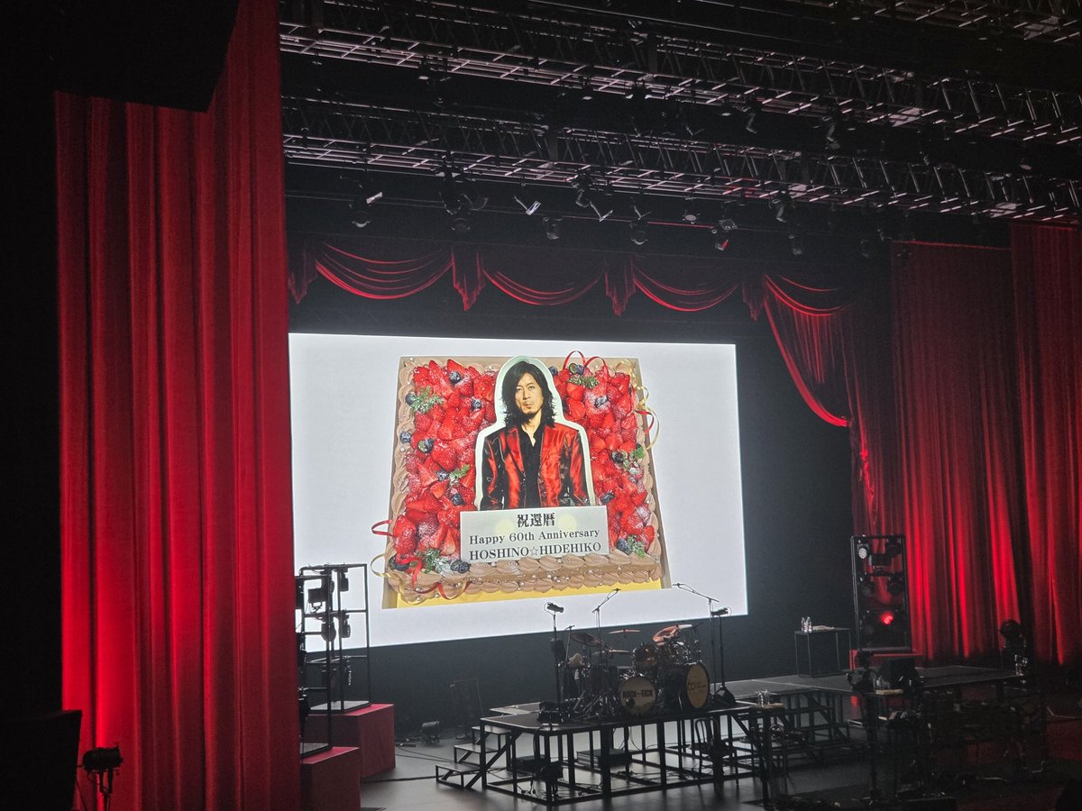 kinotooooo's tweet photo. 初めてフェスじゃなくてワンマンで見られました…ボリュームえぐかった！特濃！
#RubyHorizon60 https://t.co/fH4cRuH540