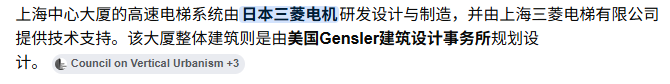 li_l3344's tweet photo. @Q8IkrFxulG13184 @ceydabisakinn 日本の豚ども、まさか電気モーターを供給するだけで「設計」だなんて思ってないだろうな？日本の豚ども、何か確かな証拠でも出せるのか？それからもう一つ言っておくが、日本の豚どもよ――中国はとっくの昔に高速鉄道用車輪の自給体制を確立しているんだ。お前たちの情報は、一体どれだけ時代遅れなんだ https://t.co/364agXm0k6