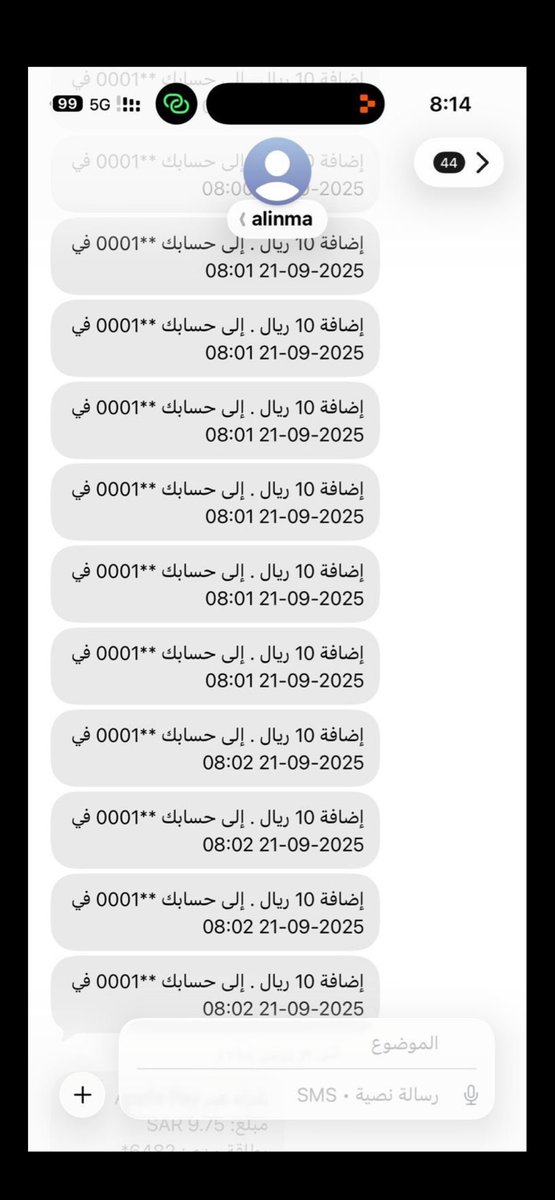 Turki Alomari tweet media