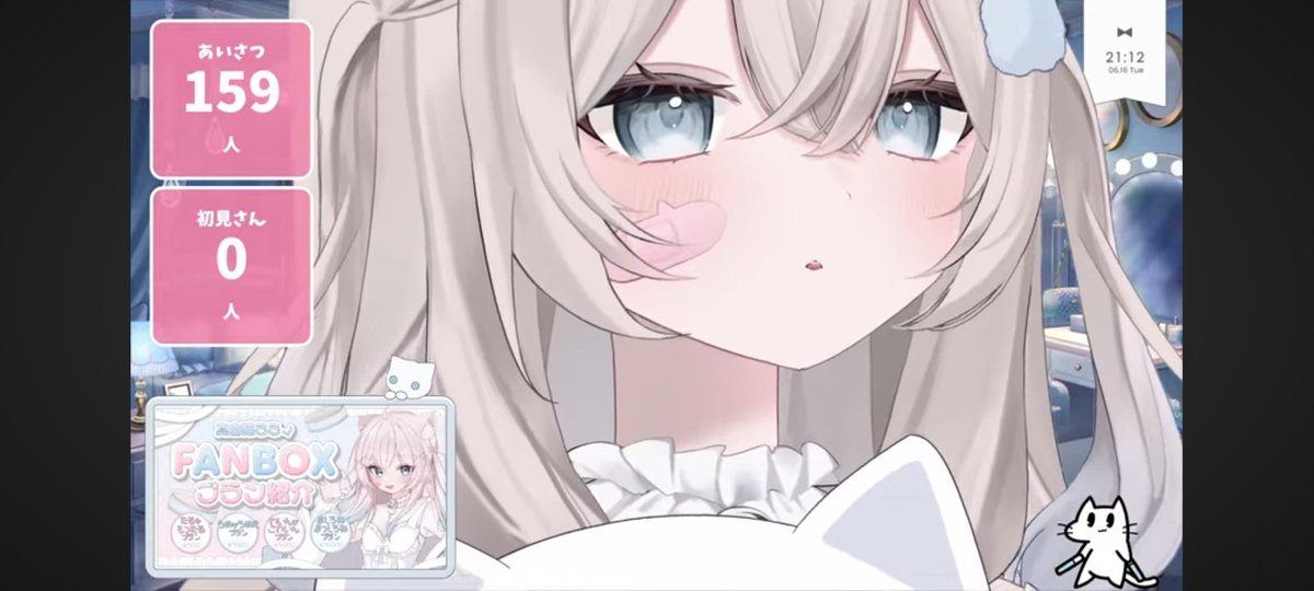 真白猫ミミィ?‍⬛?VTuber (@Mashi_Rone) / Posts / X